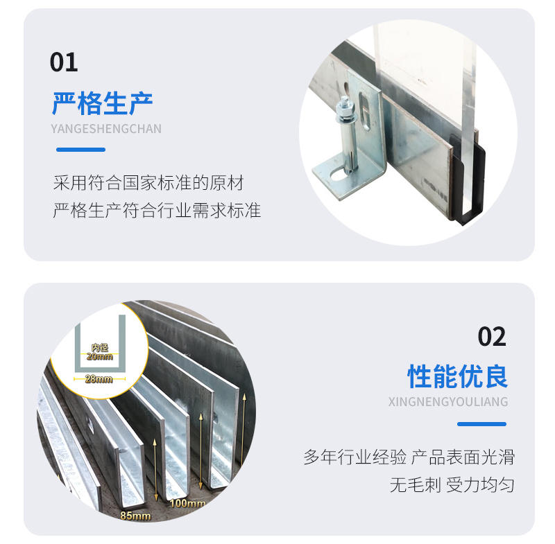 江陵幕墙钢板折弯件